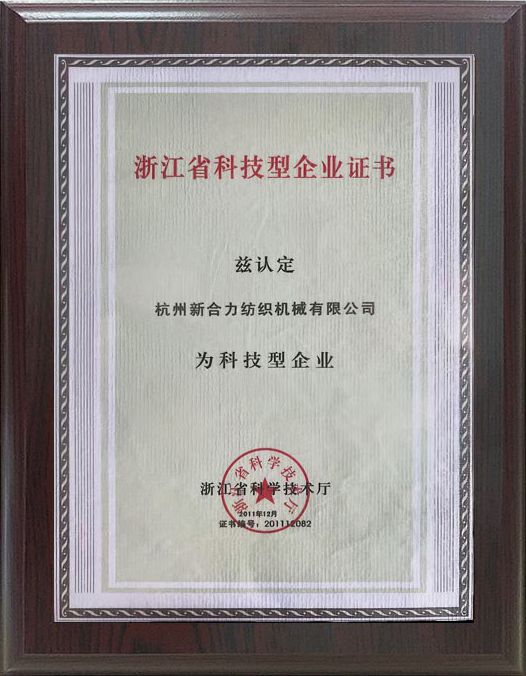 honor